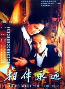 久久综合色网