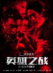 久久综合色网